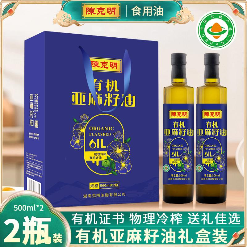 国民老牌，品质保证