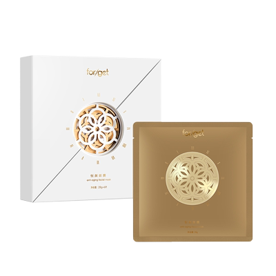 【品牌高端】forget恒颜面膜抗光老滋润保湿紧致抗皱面膜6片装