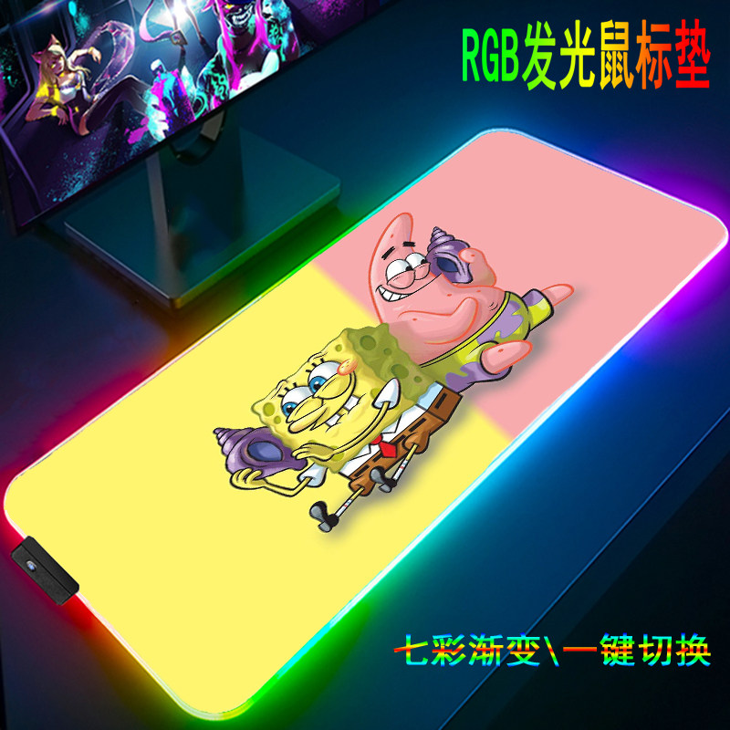 RGB发光鼠标垫海绵宝宝动漫超大号电竞游戏键盘垫电脑周边办公垫 - 颍通外设优品企业店出品