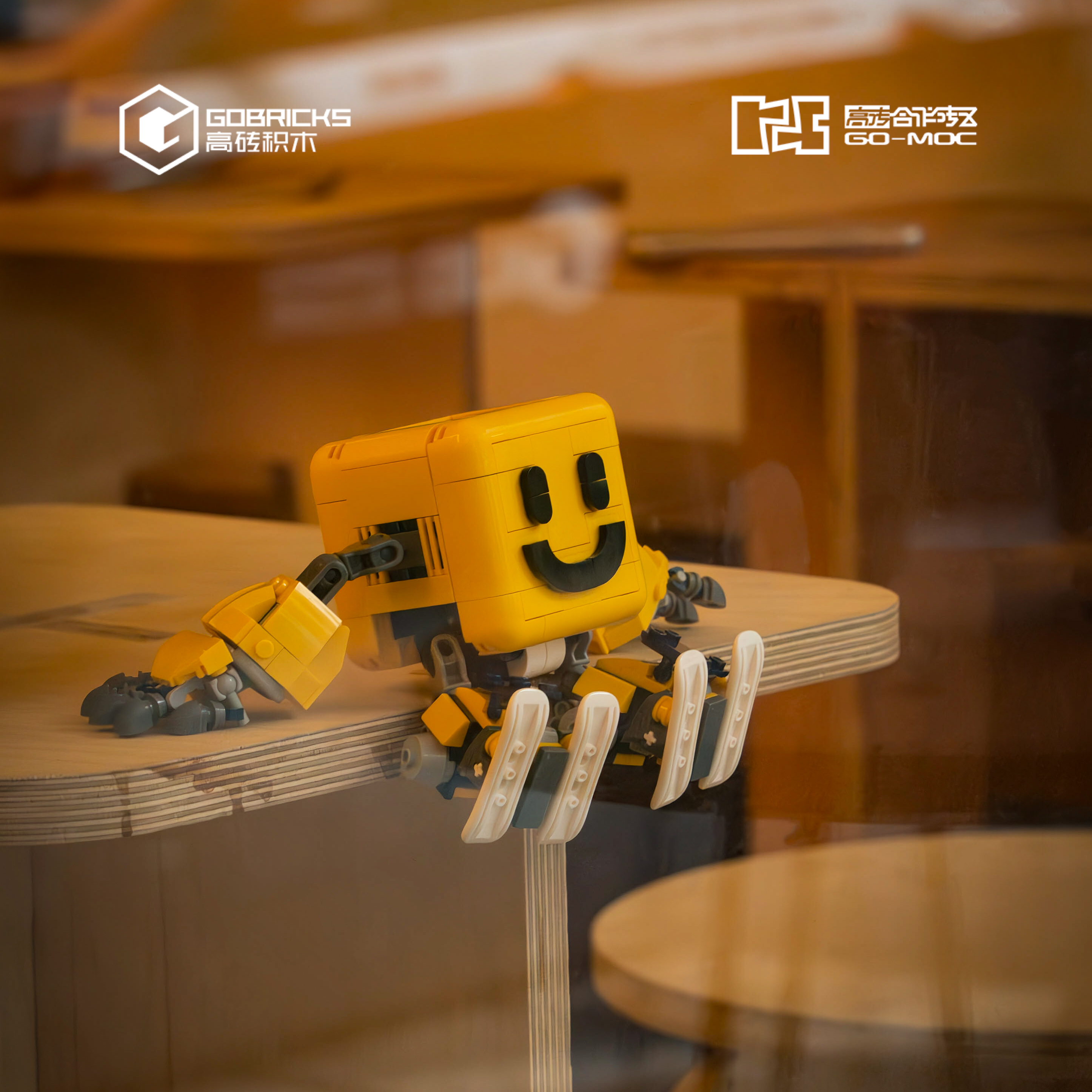 高砖xMOCers问号机器人积木笔筒