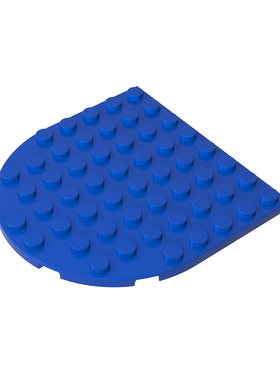 高砖积木零件GDS-90535 8x8半圆形板兼容41948 MOC散件