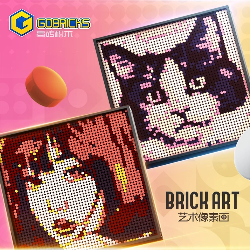 高砖正品，国产积木标杆品质