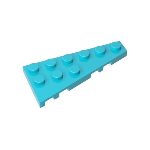 高砖积木GOBRICKS/高砖积木