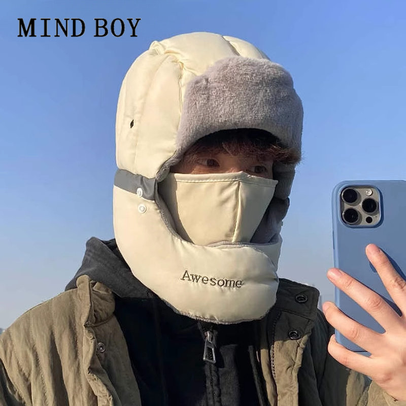 MIND BOY东北雪乡防寒帽子雷锋帽男秋冬季新款棉帽防风耳罩护耳加