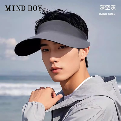 MIND BOY防晒帽骑车吹不翻男大帽檐太阳帽无痕跑步空顶遮阳帽子女