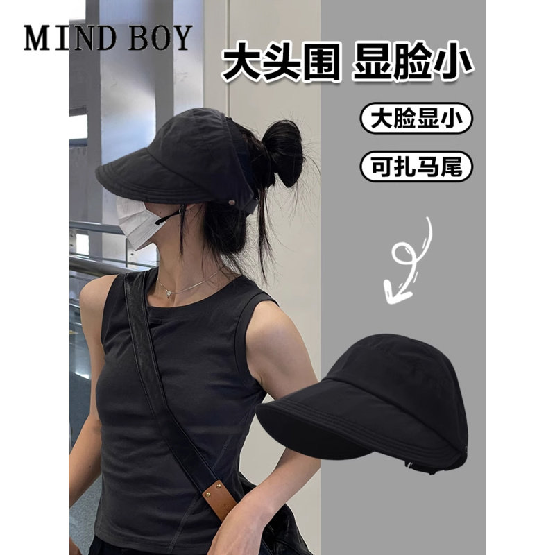 MIND BOY2026新款防晒帽子大头围遮阳鸭舌渔夫帽女扎高马尾丸子头