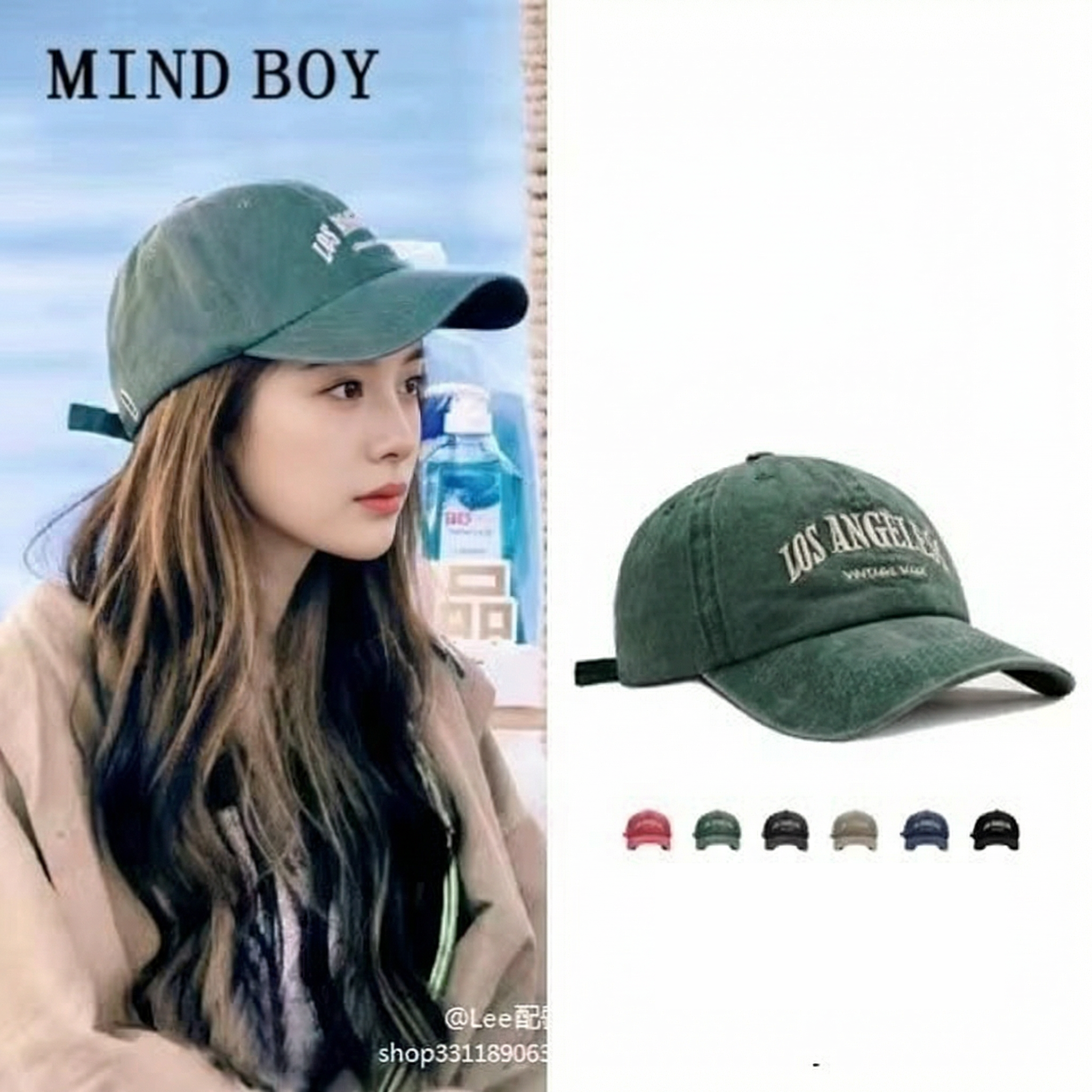 MIND BOY明星同款帽子绿色鸭舌帽防晒遮阳帽美式软顶棒球帽女生款