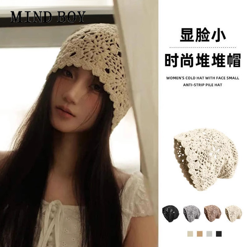 MIND BOY文艺风堆堆帽女生2026新款针织钩花包头帽镂空百搭毛线帽