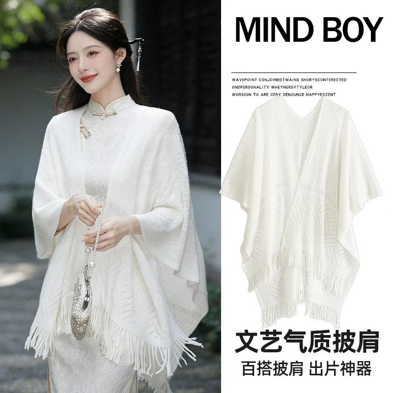 MIND BOY空调房办公室针织披肩女外搭镂空流苏旗袍斗篷披风薄款夏