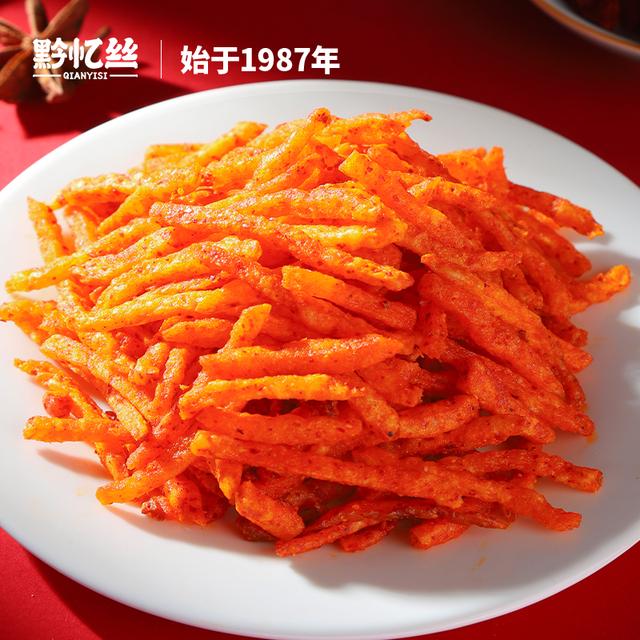 【迪哥同款】黔忆丝解馋小零食追剧贵州特产土豆丝薯条休闲小零食