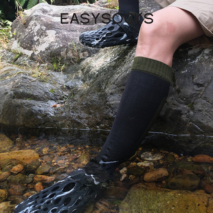 EASYSOCKS溯溪袜防水袜涉水袜户外运动袜防水越野马拉松耐磨透气