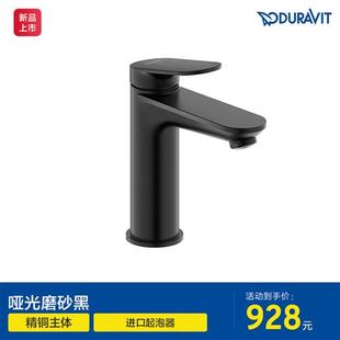 中国 Duravit面盆冷热水龙头洗脸盆卫生间 洁具有限公司
