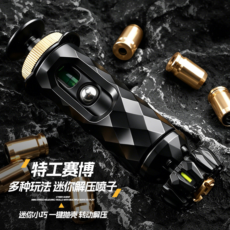 EDC合金赛博风喷子JJ013儿童解压陀螺男孩玩具枪发射抛壳桌面玩具图片