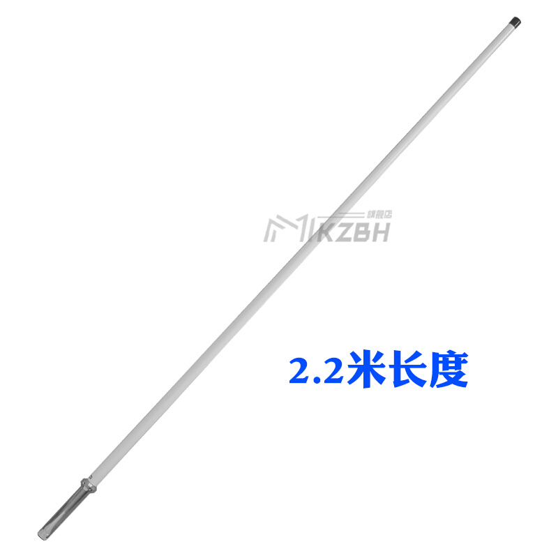 LoRa43 3MHz高增益玻璃钢天线450-470-510兆无线数传中继电台天线