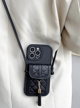 韩风ins流苏菱格卡包适用华为nova10pro手机壳p50e/p40日韩mate50/30/20创意p30/p20防摔软壳9se/8/7/6/5/4女