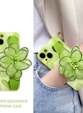 夏日小清新绿花朵纱花腕带适用华为荣耀100pro手机壳畅享20plus防摔80/60se/50/V40创意x40/x30i/x20se软20女