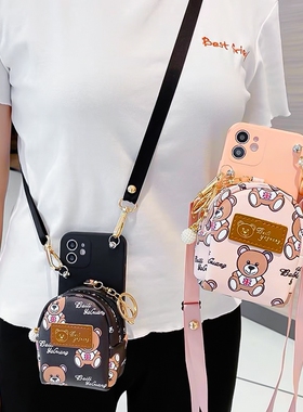 日韩ins卡通小熊零钱包适用华为荣耀70pro手机壳畅享20plus防摔80/60se/50/V40创意x40/x30i/x20se软壳20女9