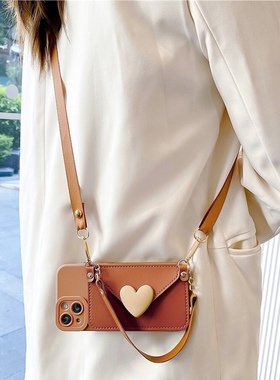 日韩ins简约奶咖爱心卡包适用iphone14promax苹果13pro手机壳12/11硅胶xs/xr简约8plus斜挎绳7P防摔7/8/SE2女