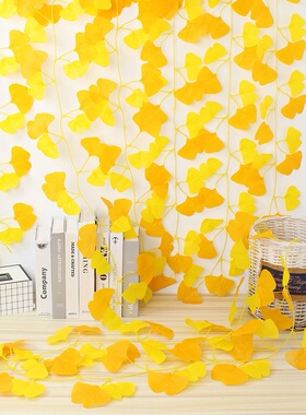 黄色银杏叶装饰挂件仿真叶子藤条节日布置用品室内装扮遮丑布置