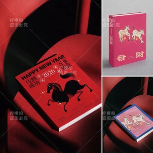 新年春节仿真书装饰橱窗装饰拍照道具软装装修样板间装饰摆件书架