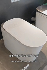JOMOO九牧ZD7350智能一体机全新i30无水压限制脚感冲厕新品ZD6330