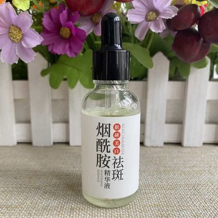 肤妍烟酰胺精华液美白祛斑补水保湿去黄提亮肤色淡化痘印色斑原液