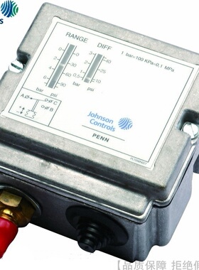Johnson Controls/江森单级压力控制器P77BEA-9350 P77BEA-93700