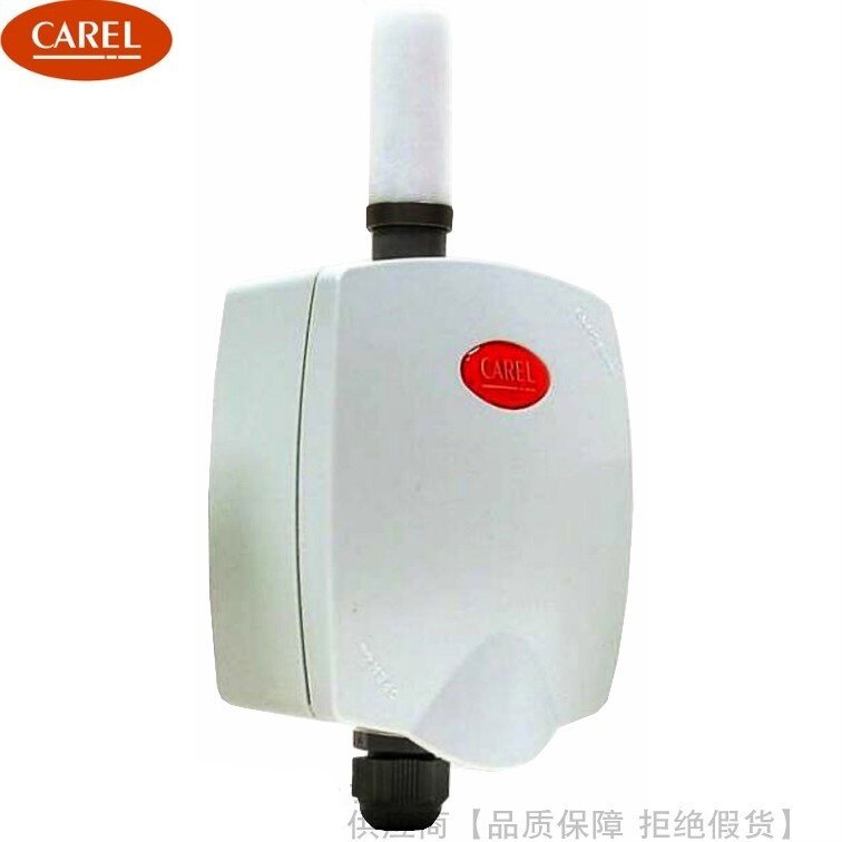 卡乐温湿度传感器DPPC210000