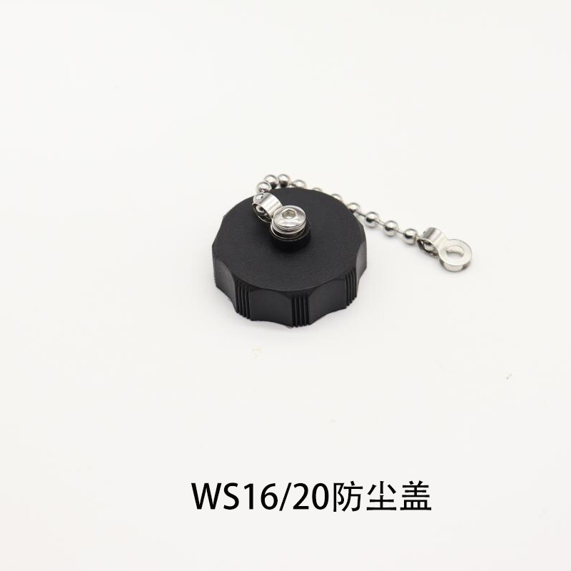 ws航空插头防尘盖专用方形