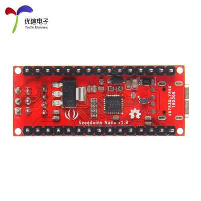 seeeduino/arduino nano Atmega328P AVR 8位单片机开发板