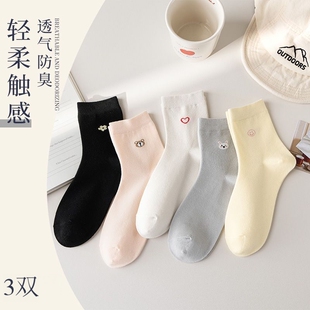 袜子女中筒秋冬款百搭ins高颜值点子中筒袜可爱卡通学生长袜保暖