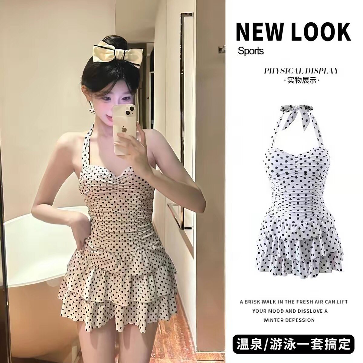 2026新款挂脖裙式泳衣女生波点