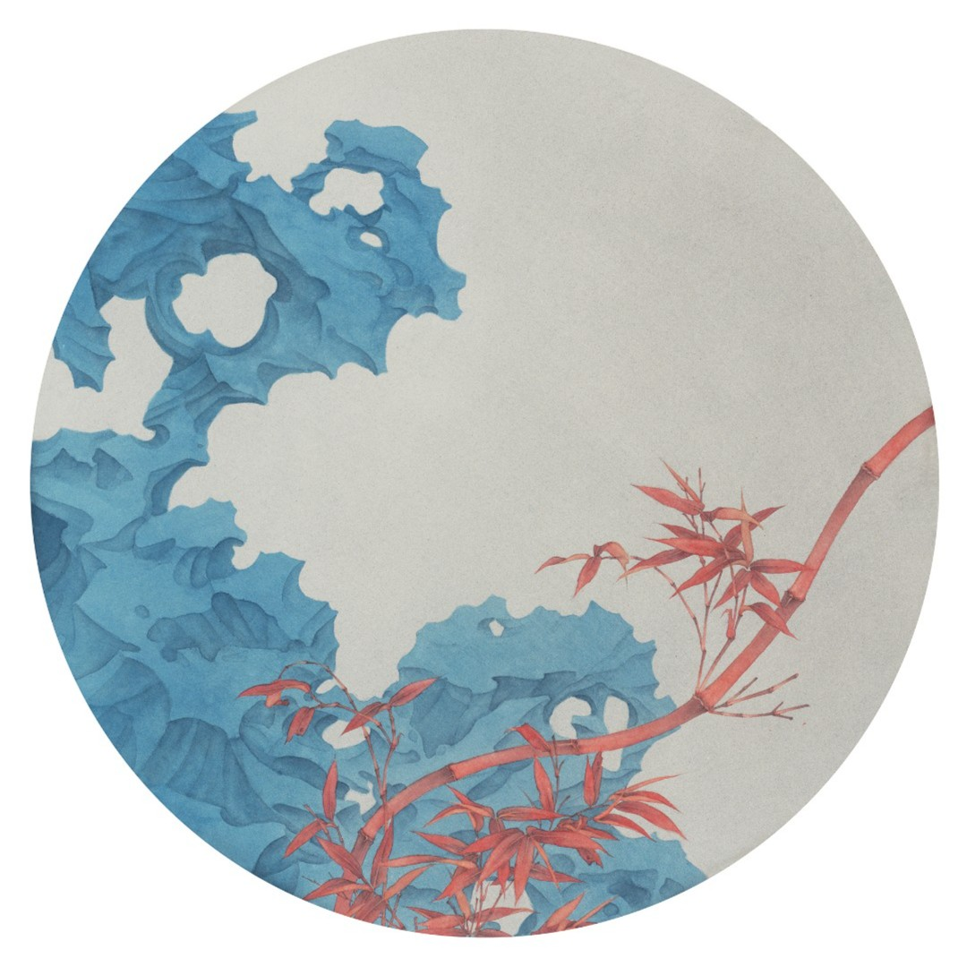 蹬红走绿 | 刘军利 艺术家签名限量版画绘画风景假山绘画收藏