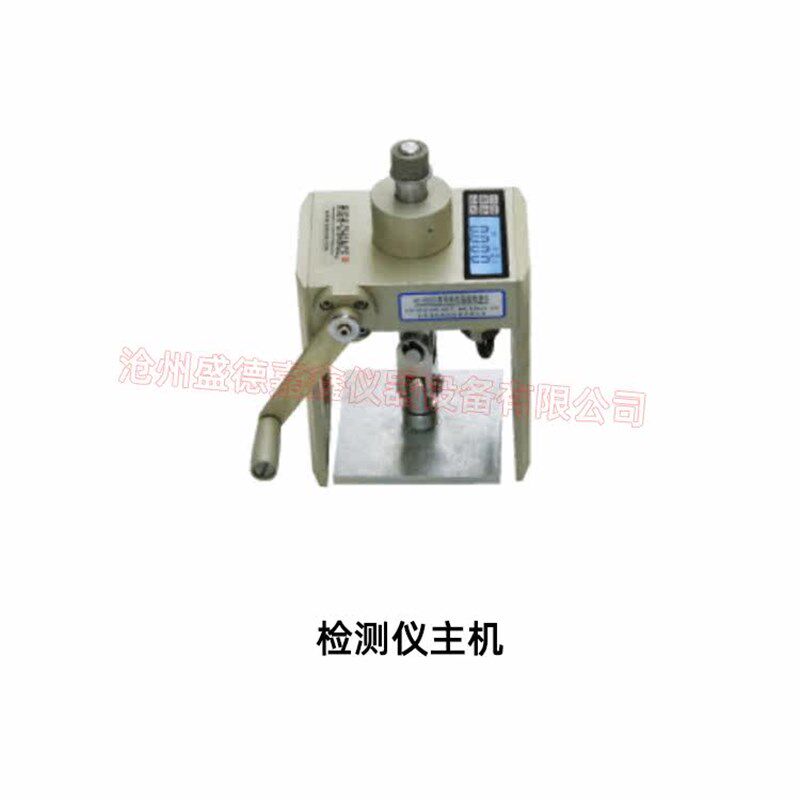 海创高科 HC-6000C智能粘结强度检测仪 一体式饰面砖拉拔块