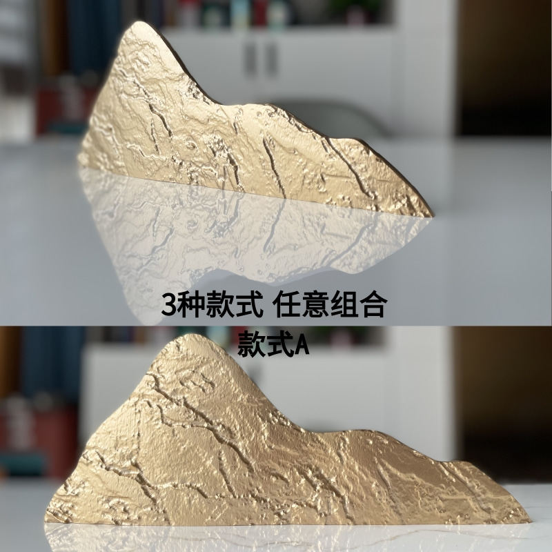 家有金山银山家居办公室玄关简约招财风水金属铜色装饰工艺品摆件