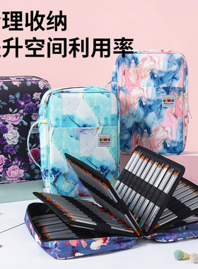 304孔大容量彩色铅笔素描笔袋素描笔盒美术生专用水彩笔画笔收纳