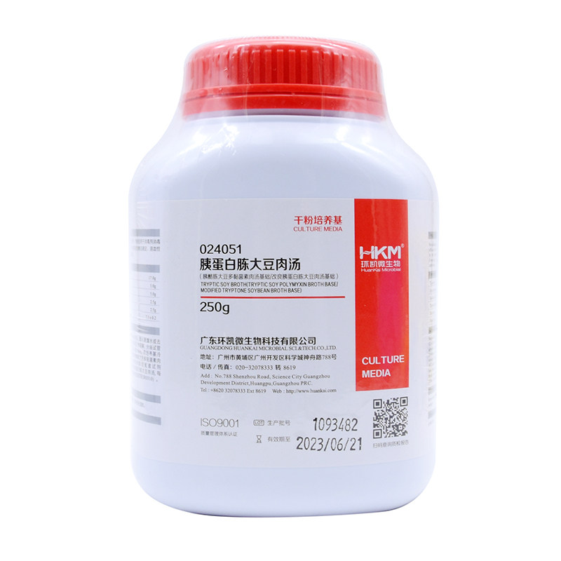 胰蛋白胨大豆肉汤024051肉汤基础BR250g细菌培养发酵测定TSB环凯