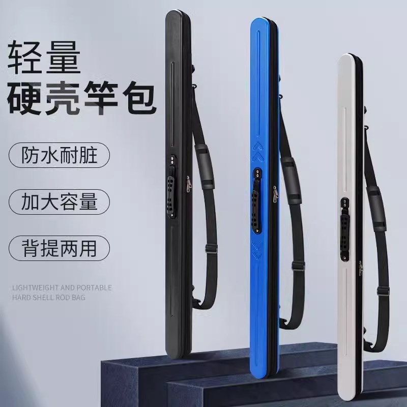 开拓者汽车越野车沙漠旗杆坦克300400牧马人车载专用引导支架底座