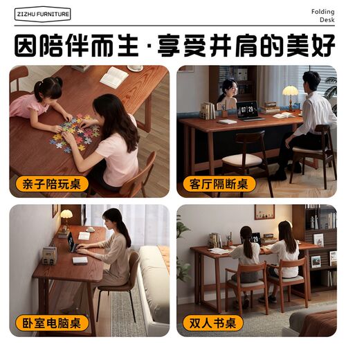 卧室床边桌免安装折叠便携式书桌学习桌可移动电脑桌子小户型家用