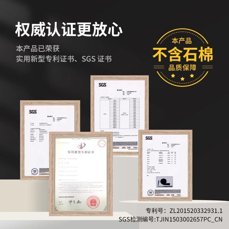 汽车排气管隔热布陶瓷纤维排气管隔热棉排气筒防烫布耐高温1000度
