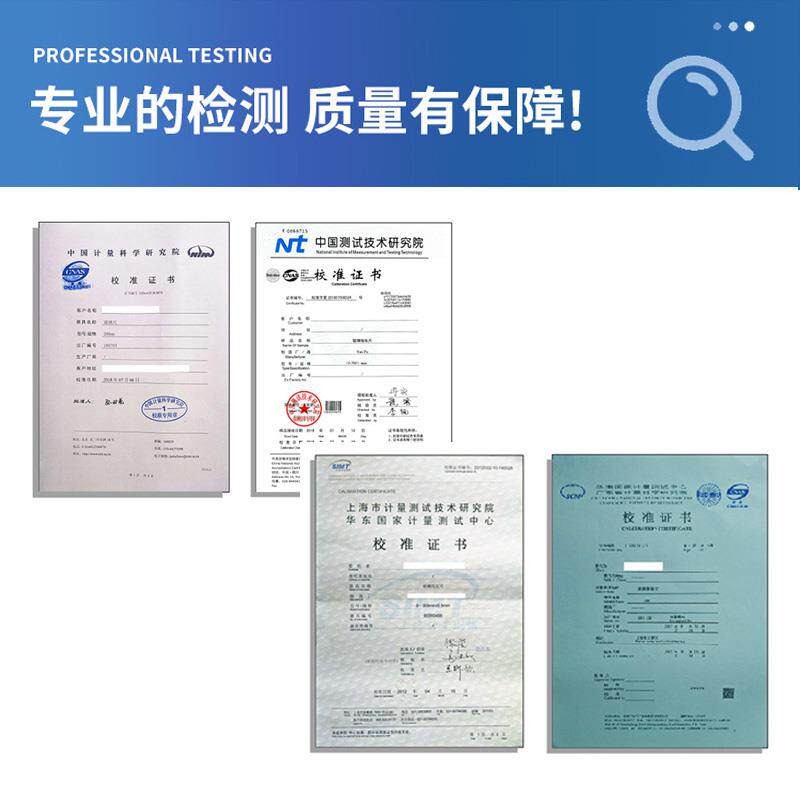 耀谱高精度蚀刻分化板十字测微尺标定板定位线来图批量定制可开票