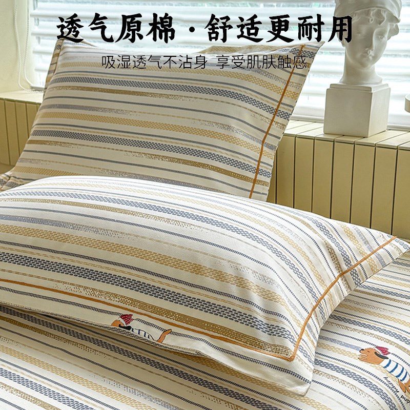 原棉老粗布枕头套一对装48cmx74cm枕套单个枕头芯内胆套2025新款