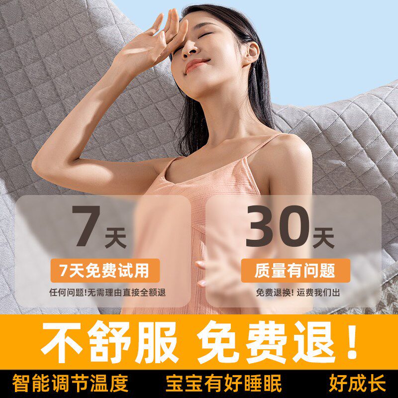 婴儿水暖毯环鼎小尺寸电热毯婴儿床水暖毯小型单人电褥子双人双控