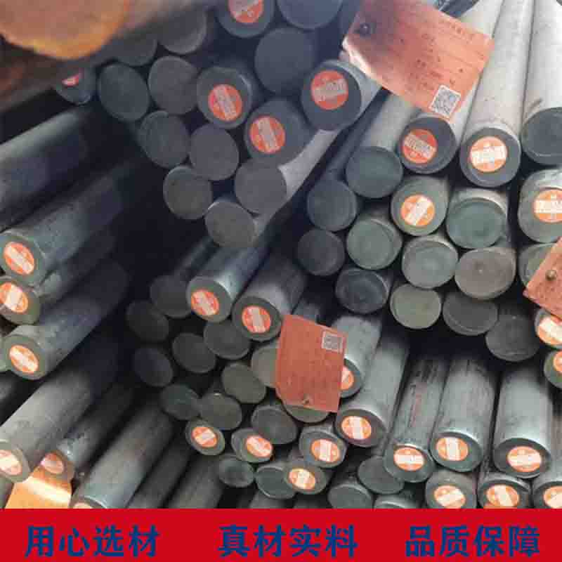 4130铬钼合金无缝钢管越野巴哈方程式赛车专用25.4-32-16规格齐全