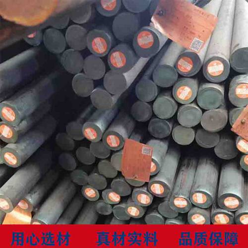 4130铬钼合金无缝钢管越野巴哈方程式赛车专用25.4-32-16规格齐全