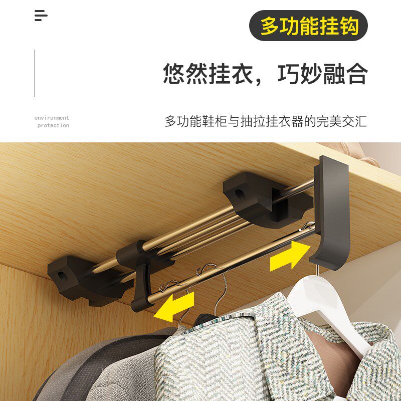 鞋柜一梯一户挂衣家用门口电梯间新款带锁收纳鞋柜子储物鞋柜一体