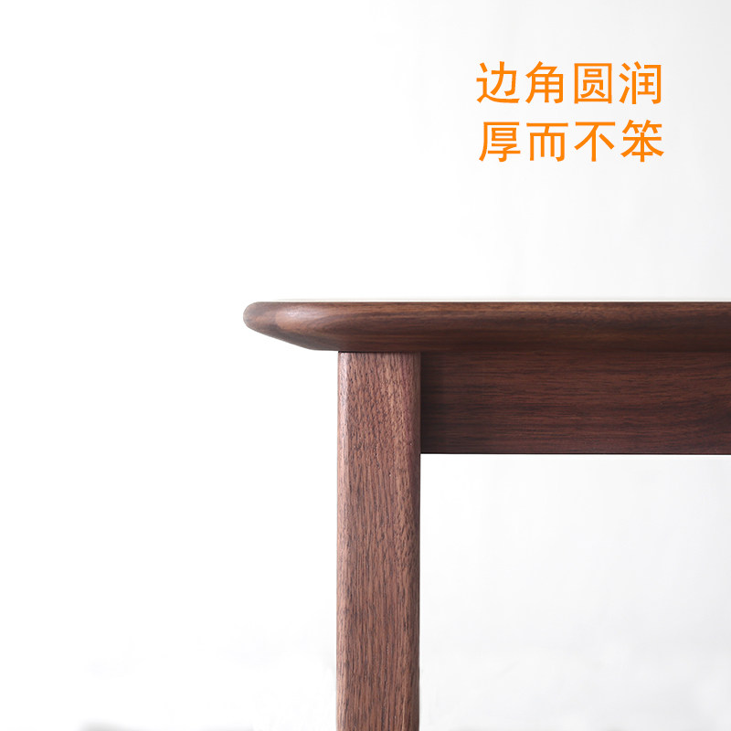 实木飘窗几白橡木炕几黑胡桃木床上小桌子炕桌榻榻米茶几日式茶桌