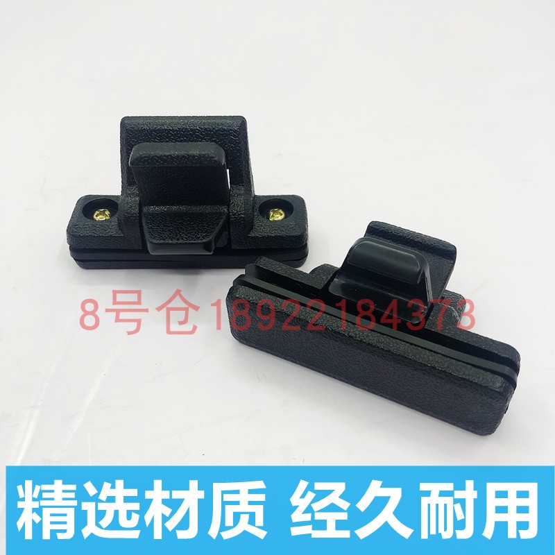 卡特307/312/320/324/329/336C/D窗户天窗玻璃卡扣锁扣挖掘机配件