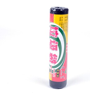 洁中洁垃圾袋10只/卷*20卷加厚80*100cm点断式环保新料袋包邮