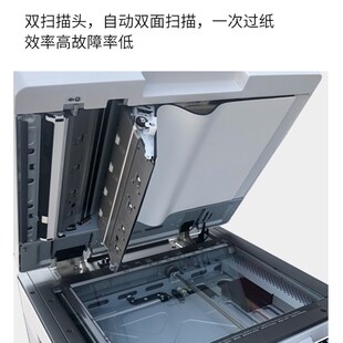 理光彩色复印机a3 6004 6054 5503大型办公打印商用a3激光一体机